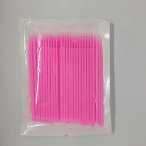 Микробраши, розовые 2 мм, 100 шт.