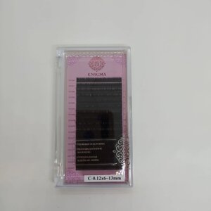 Черные ресницы Enigma микс 0,12/С/6-13 mm. (16 линий)