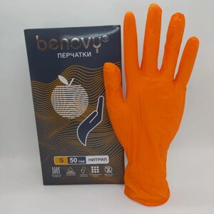 Перчатки нитриловые особопрочные Benovy S (оранжевые) текстурированные  нестерильные, 100 шт (50 пар)