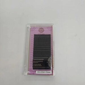 Черные ресницы Enigma микс 0,15/D/8-12 mm (16 линий)