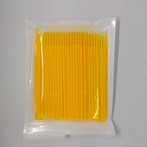 Микробраши, желтые 2.5 мм, 100 шт.