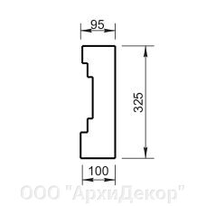 Филенка Вландо , ФЛ-06.325, 325х100х1050 мм (Высота х Вылет х Длина), архитектурный бетон, для фасадного декора от компании ООО "АрхиДекор" - фото 1