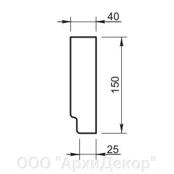 Карниз (молдинг) Вландо , КН-20.150, 150х40х1000 мм (Высота х Вылет х Длина), архитектурный бетон, для фасадного декора от компании ООО "АрхиДекор" - фото 1