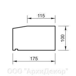 Карниз / Подоконник Вландо , КН-03.100/скв, 100х175х800 мм (Высота х Вылет х Длина), архитектурный бетон, для фасадного от компании ООО "АрхиДекор" - фото 1