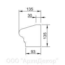 Карниз / Подоконник Вландо , ПД-10.120/3, 135х135х1000 мм (Высота х Вылет х Длина), архитектурный бетон, для фасадного от компании ООО "АрхиДекор" - фото 1