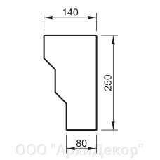 Карниз /радиусный Вландо , КН-02.175 R, 250х140х926 мм (Высота х Вылет х Длина), архитектурный бетон, для фасадного от компании ООО "АрхиДекор" - фото 1