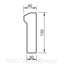 Карниз Вландо , КН-01.130/скв, 130х40х500 мм (Высота х Вылет х Длина), архитектурный бетон, для фасадного декора от компании ООО "АрхиДекор" - фото 1