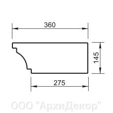 Карниз Вландо , КН-01.145/1, 145х360х650 мм (Высота х Вылет х Длина), архитектурный бетон, для фасадного декора от компании ООО "АрхиДекор" - фото 1