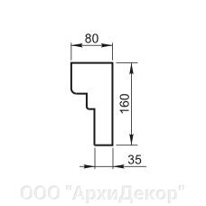 Карниз Вландо , КН-01.600, 160х80х600 мм (Высота х Вылет х Длина), архитектурный бетон, для фасадного декора от компании ООО "АрхиДекор" - фото 1