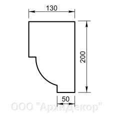 Карниз Вландо , КН-03.200/с, 200х130х700 мм (Высота х Вылет х Длина), архитектурный бетон, для фасадного декора от компании ООО "АрхиДекор" - фото 1