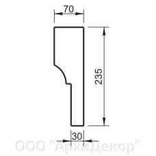 Карниз Вландо , КН-04.235/с, 235х70х900 мм (Высота х Вылет х Длина), архитектурный бетон, для фасадного декора от компании ООО "АрхиДекор" - фото 1