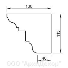 Карниз Вландо , КН-07.115/с, 115х130х700 мм (Высота х Вылет х Длина), архитектурный бетон, для фасадного декора от компании ООО "АрхиДекор" - фото 1