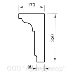 Карниз Вландо , КН-09.320, 320х170х700 мм (Высота х Вылет х Длина), архитектурный бетон, для фасадного декора от компании ООО "АрхиДекор" - фото 1