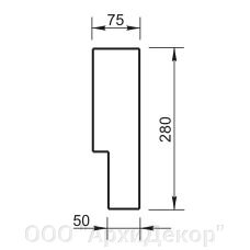 Карниз Вландо , КН-10.280/1, 280х75х1000 мм (Высота х Вылет х Длина), архитектурный бетон, для фасадного декора от компании ООО "АрхиДекор" - фото 1