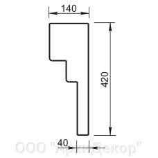 Карниз Вландо , КН-14.420/скв., 420х140х500 мм (Высота х Вылет х Длина), архитектурный бетон, для фасадного декора от компании ООО "АрхиДекор" - фото 1