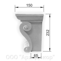 Кронштейн Вландо , КР-01.230, 232х150х мм (Высота х Вылет х Длина), архитектурный бетон, для фасадного декора от компании ООО "АрхиДекор" - фото 1