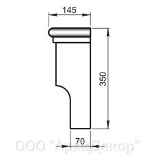 Кронштейн Вландо , КР-01.350, 350х145х240 мм (Высота х Вылет х Длина), архитектурный бетон, для фасадного декора от компании ООО "АрхиДекор" - фото 1
