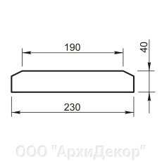 Крышка на парапет плоская Вландо , КП-01.230/скв, 230х230х40 мм, архитектурный бетон от компании ООО "АрхиДекор" - фото 1