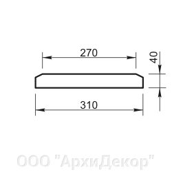 Крышка на парапет плоская Вландо , КП-01.310/торц, 310х310х40 мм, архитектурный бетон от компании ООО "АрхиДекор" - фото 1