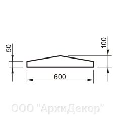 Крышка на парапет сквозная (600 мм) Вландо , КП-00.600/скв, 600х600х100 мм, архитектурный бетон от компании ООО "АрхиДекор" - фото 1