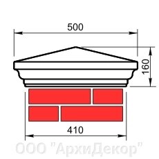 Крышка на столб для забора Вландо , КС-01.410, 410х410х160 мм, архитектурный бетон от компании ООО "АрхиДекор" - фото 1