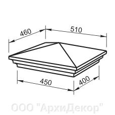 Крышка на столб забора Вландо , КС-40.450, 400х400х160 мм, архитектурный бетон от компании ООО "АрхиДекор" - фото 1