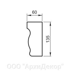 Наличник Вландо , ОА-01.135/лев [О], 135х60х600 мм (Высота х Вылет х Длина), архитектурный бетон, для фасадного декора от компании ООО "АрхиДекор" - фото 1