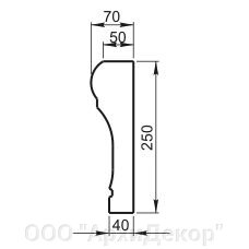 Наличник Вландо , ОП-15.250, 250х70х800 мм (Высота х Вылет х Длина), архитектурный бетон, для фасадного декора от компании ООО "АрхиДекор" - фото 1