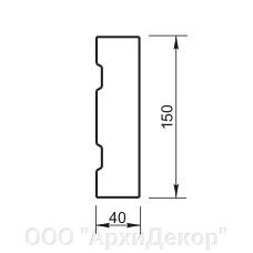 Наличник Вландо , ОП-60.150/скв, 150х40х600 мм (Высота х Вылет х Длина), архитектурный бетон, для фасадного декора от компании ООО "АрхиДекор" - фото 1