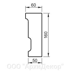 Наличник Вландо , ОП-60.160/1, 160х60х725 мм (Высота х Вылет х Длина), архитектурный бетон, для фасадного декора от компании ООО "АрхиДекор" - фото 1