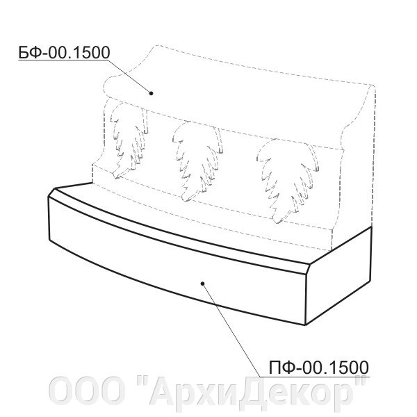 Основание фонтана /нижняя часть Вландо , ПФ-00.1500, х3760х150 мм (ШхВ), архитектурный бетон от компании ООО "АрхиДекор" - фото 1
