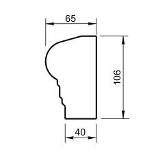 Подоконник Вландо , ПД-00.106/с, 106х65х800 мм (Высота х Вылет х Длина), архитектурный бетон, для фасадного декора
