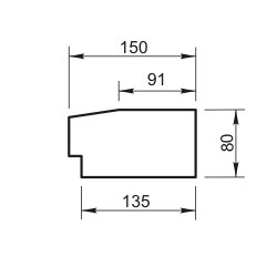 Карниз (Подоконник) Вландо , КН-15.080, 80х150х800 мм (Высота х Вылет х Длина), архитектурный бетон, для фасадного