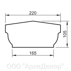 Поручень для балюстрады Вландо , ПР-00.220, Высота 105 мм, архитектурный бетон от компании ООО "АрхиДекор" - фото 1