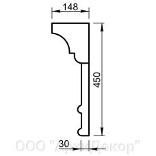Сборка карниза Вландо , КН-29.160 + КН-29.290, 450х148х800 мм (Высота х Вылет х Длина), архитектурный бетон, для от компании ООО "АрхиДекор" - фото 1