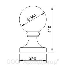 Шар на пьедестале 240 мм Вландо , ШР-01.240/сб, 240х240х410 мм (ШхВ), архитектурный бетон от компании ООО "АрхиДекор" - фото 1