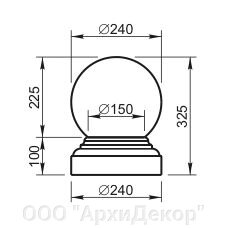 Шар на пьедестале (сборка 2) Вландо , ШР-00.240/сб2, х240х325 мм (ШхВ), архитектурный бетон от компании ООО "АрхиДекор" - фото 1