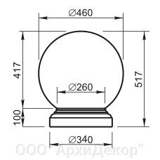 Шар на пьедестале Вландо , ШР-00.460/сб, х460х517 мм (ШхВ), архитектурный бетон от компании ООО "АрхиДекор" - фото 1