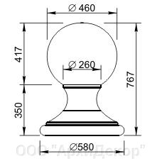 Шар на пьедестале Вландо , ШР-00.460/сб2, х460х767 мм (ШхВ), архитектурный бетон от компании ООО "АрхиДекор" - фото 1
