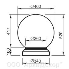 Шар Вландо , ШР-00.460, х460х417 мм (ШхВ), архитектурный бетон от компании ООО "АрхиДекор" - фото 1