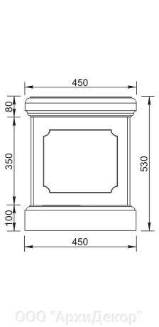 Скамейка садовая (парковая) Вландо , СМ-02.450, 450хх530 мм (ШхВ), архитектурный бетон от компании ООО "АрхиДекор" - фото 1