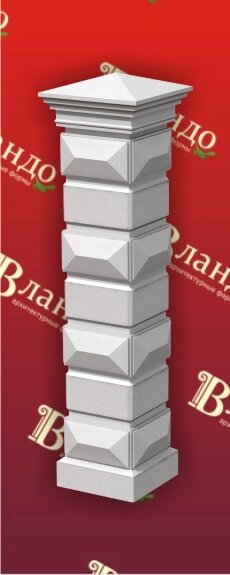 Столб забора (наборный из блоков), тип-2 Вландо , СЗ-370.2000/2, 370х370х2000 мм, архитектурный бетон от компании ООО "АрхиДекор" - фото 1