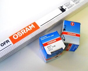 Лампочка галогеновая 12V/75W для фотополимеризационной лампы OSRAM 64617 (пластина)