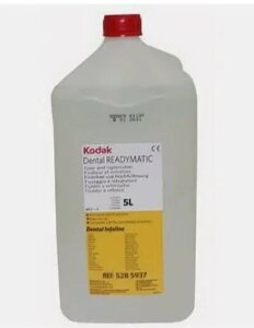 Фиксаж Kodak Readymatik готовый универс. раствор (2*5л.)