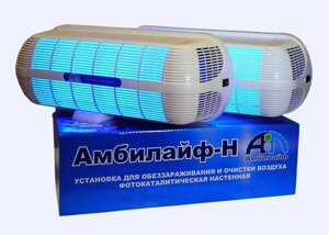 Ламповый узел 15 W с ФКО (каталитический фильтр) для установки Амбилайф