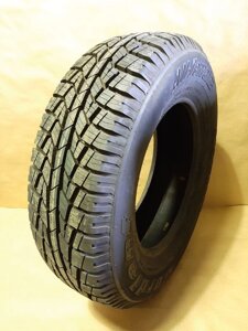 Шина Cordiant All Terrain 205/70 R15 100H