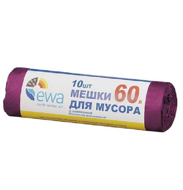 EWA мешки для мусора 60л вишневые Premium с завязками, 10 шт., 25 мкм от компании Lucky Master - фото 1