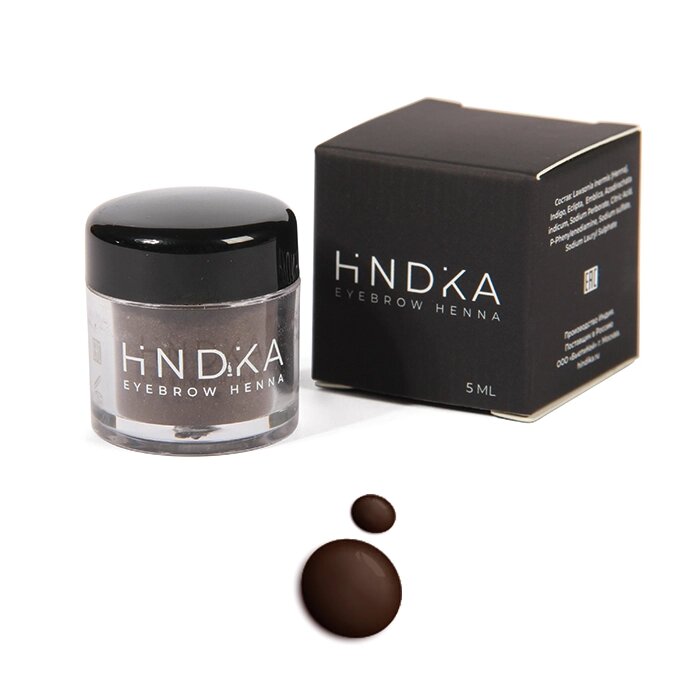 Хна натуральная для бровей и ресниц Glossy BLONDE (Светло коричневый), HINDIKA от компании Lucky Master - фото 1