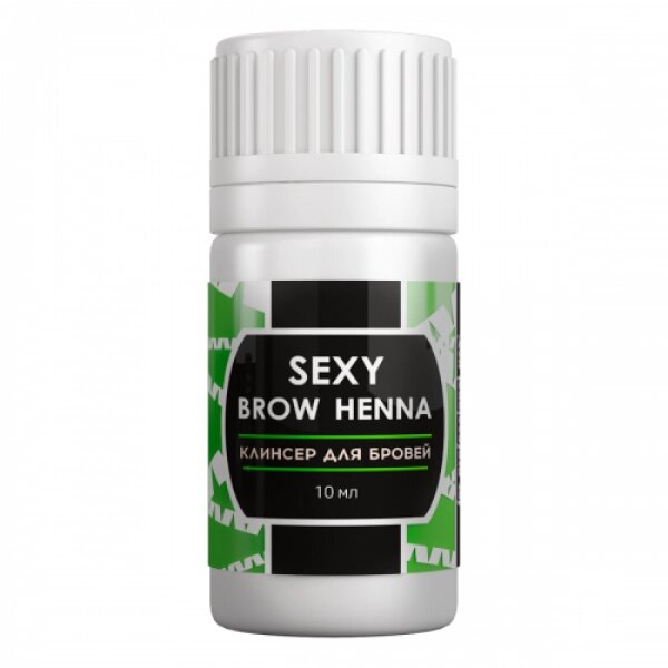 Клинсер для очищения кожи после оформления бровей SEXY BROW HENNA, 10мл от компании Lucky Master - фото 1