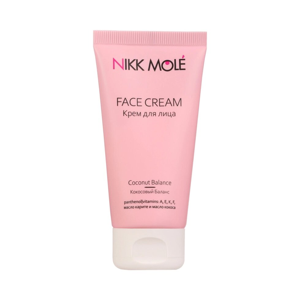 Крем для лица Кокосовый Баланс, (Face cream) Nikk Mole от компании Lucky Master - фото 1